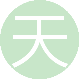 天上飘1